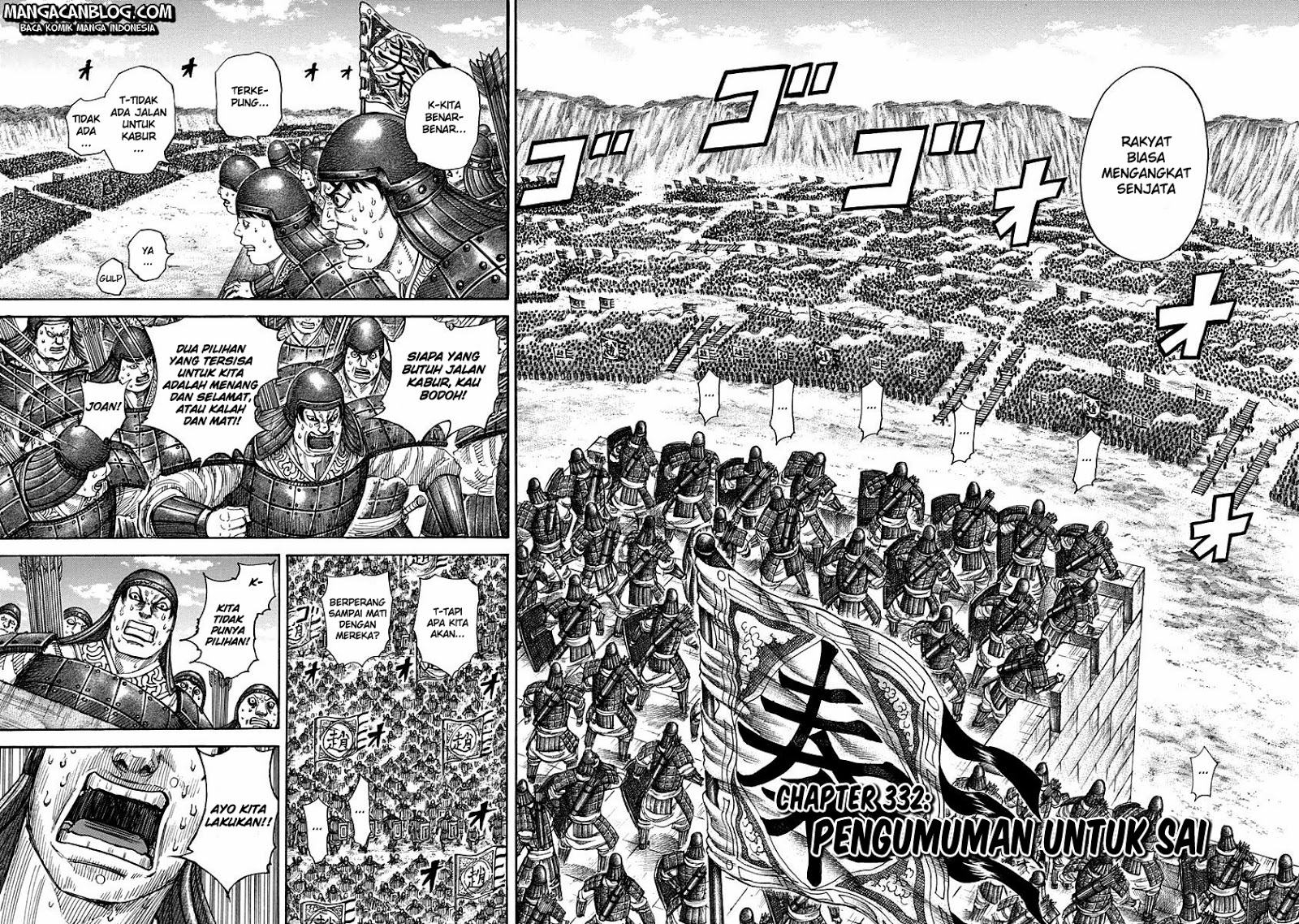 Kingdom