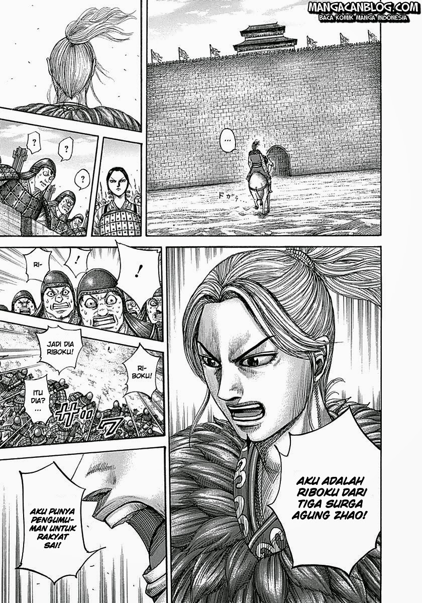 Kingdom