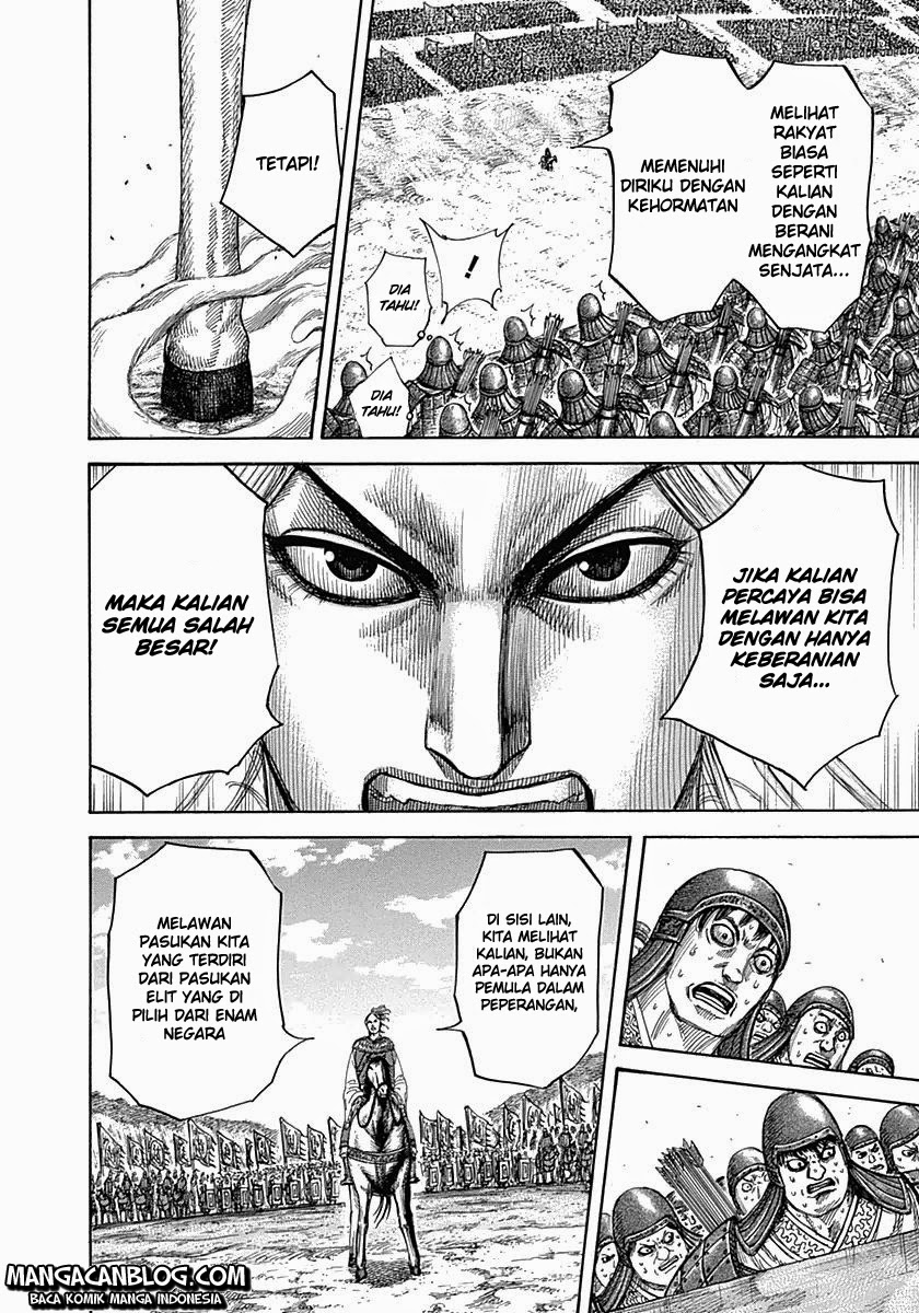 Kingdom