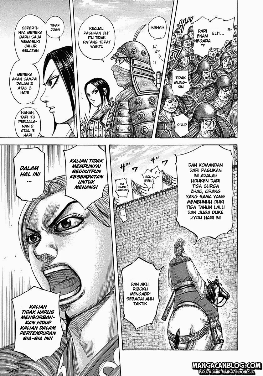 Kingdom