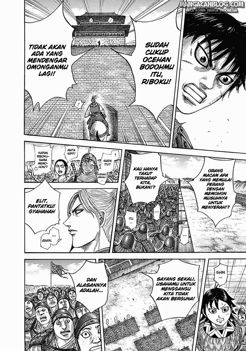 Kingdom
