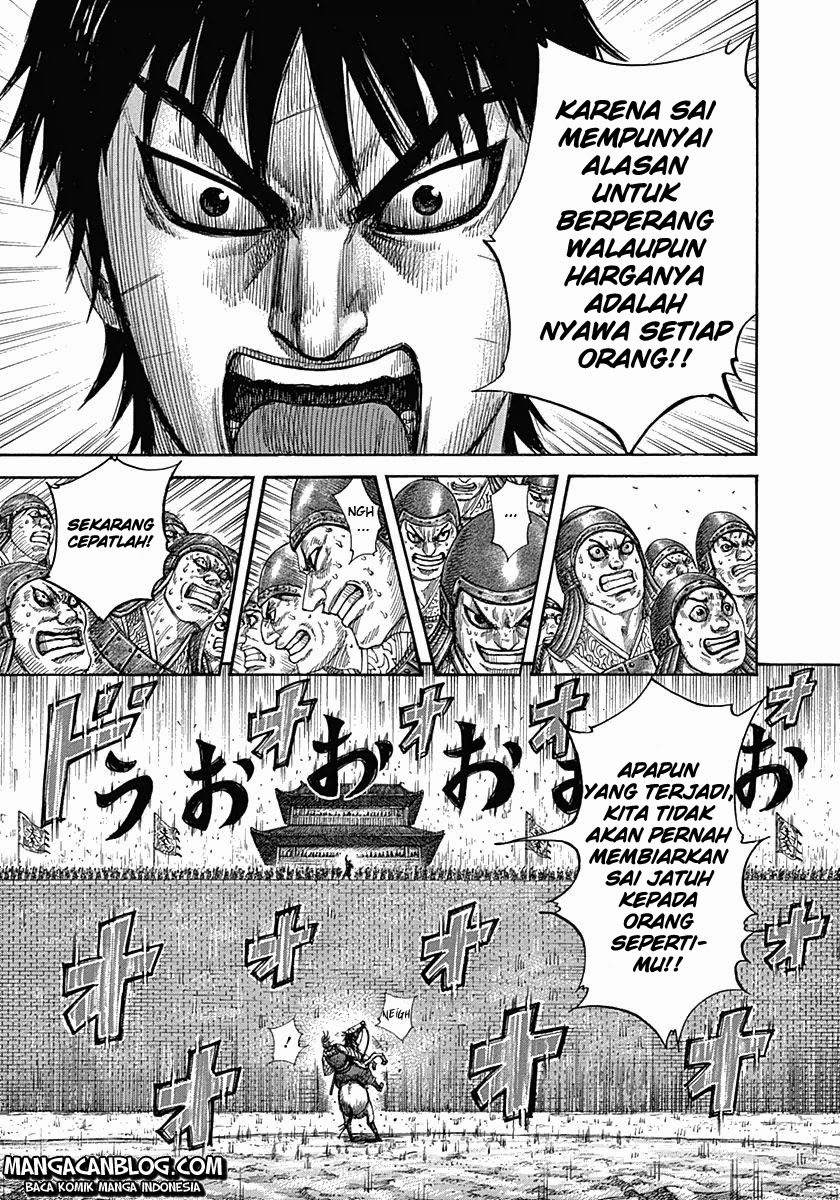 Kingdom