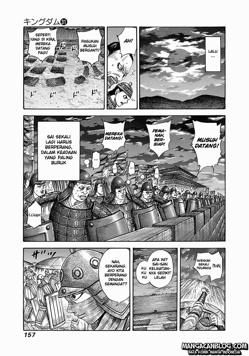 Kingdom