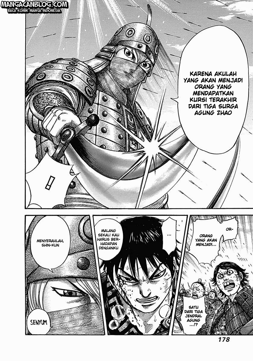Kingdom