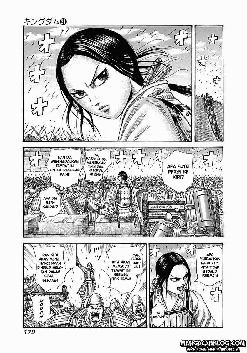 Kingdom