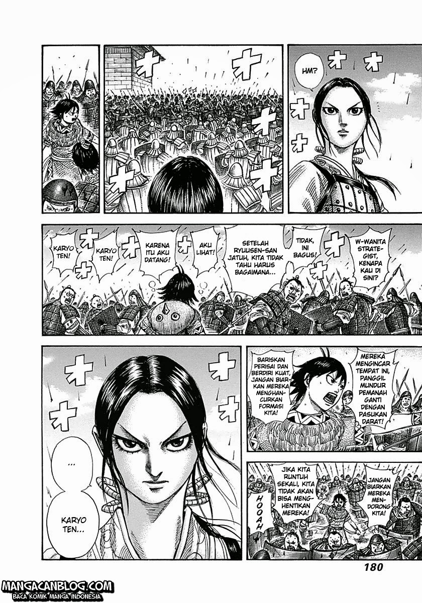 Kingdom