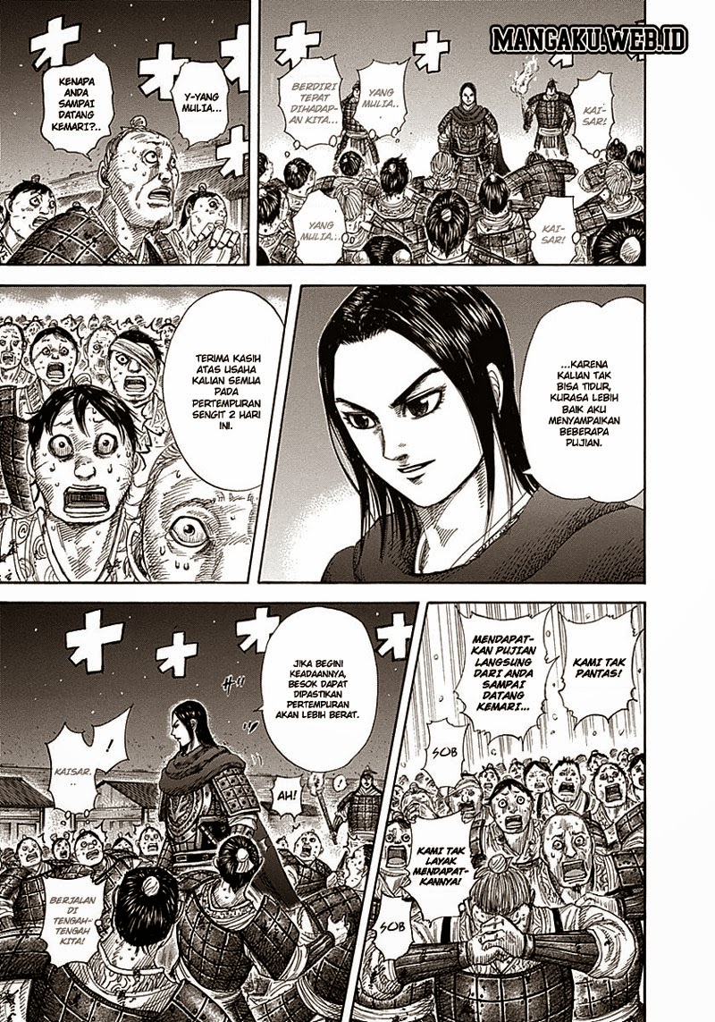 Kingdom