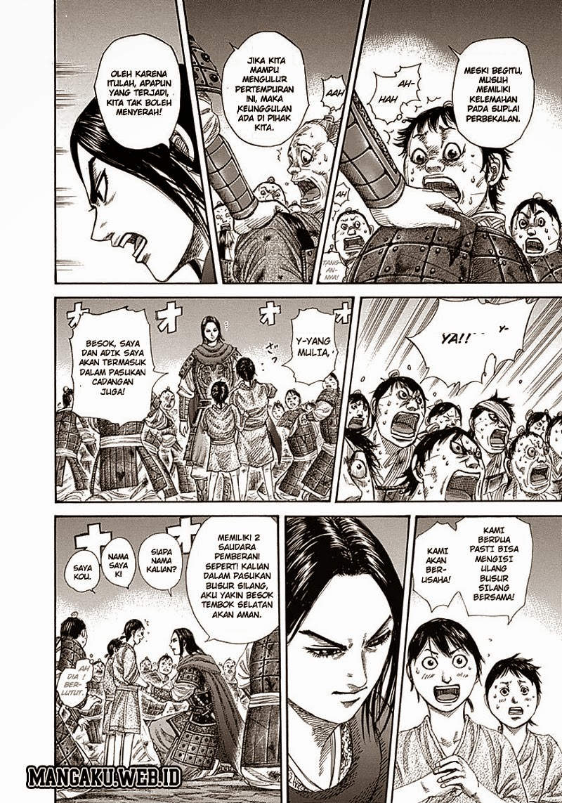 Kingdom