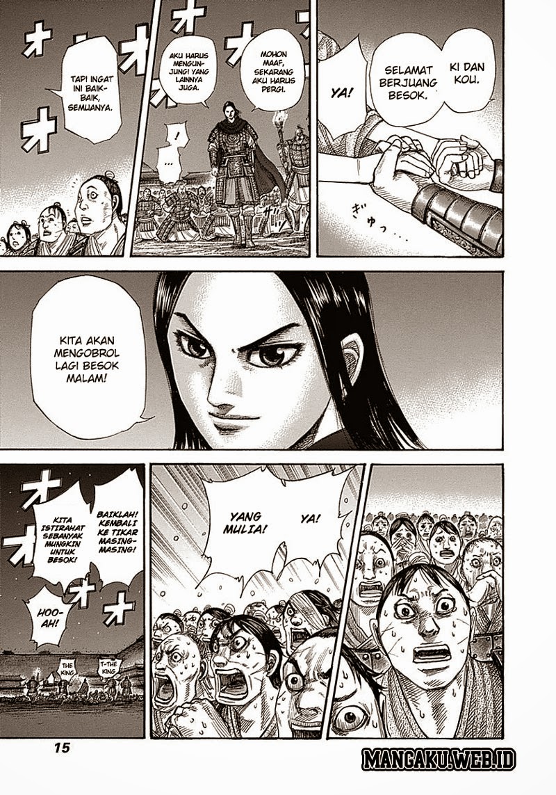 Kingdom
