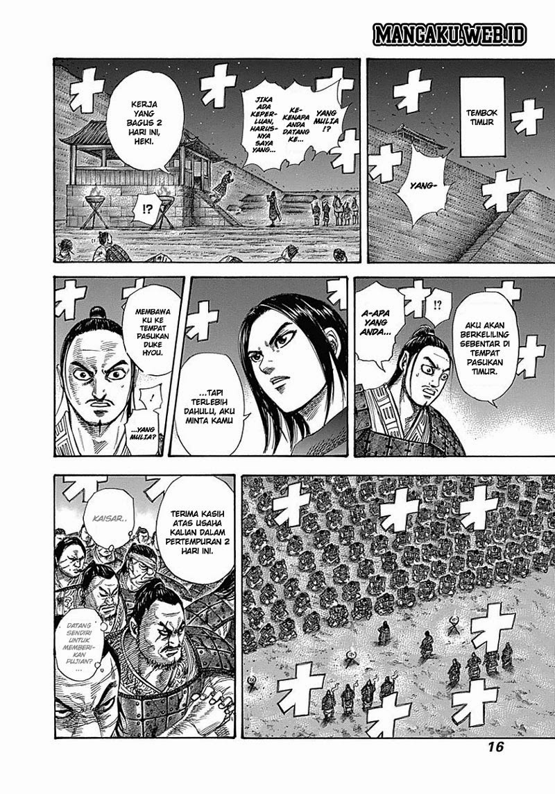Kingdom