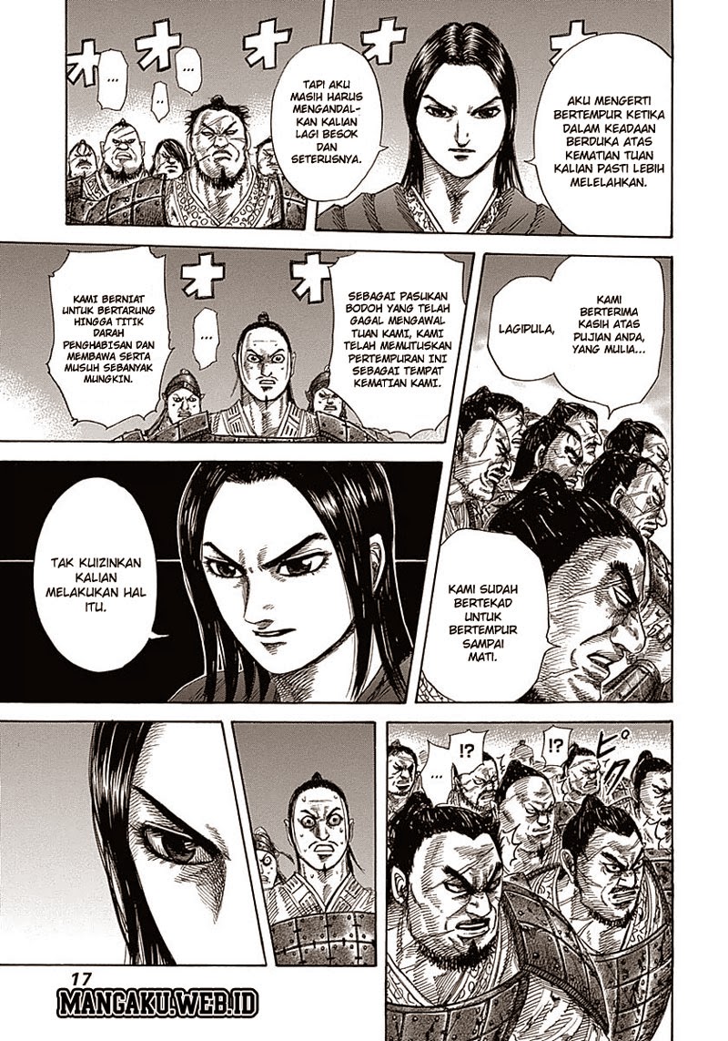 Kingdom