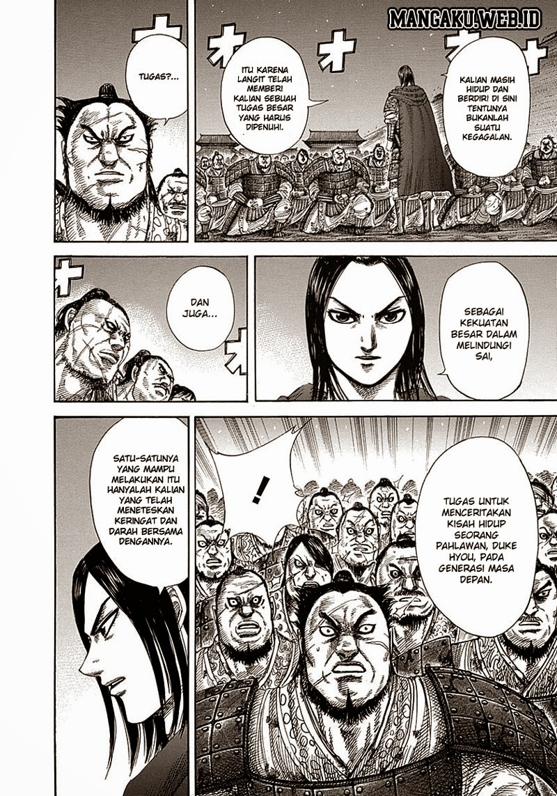 Kingdom
