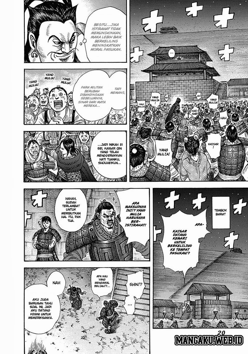 Kingdom