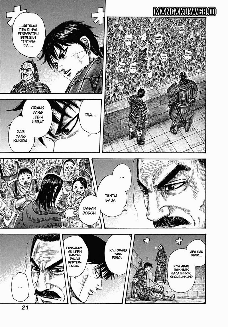 Kingdom