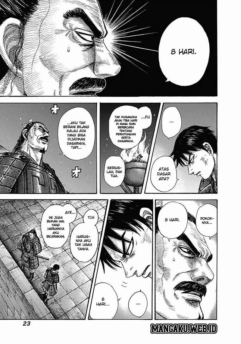 Kingdom