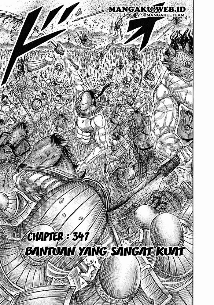 Kingdom