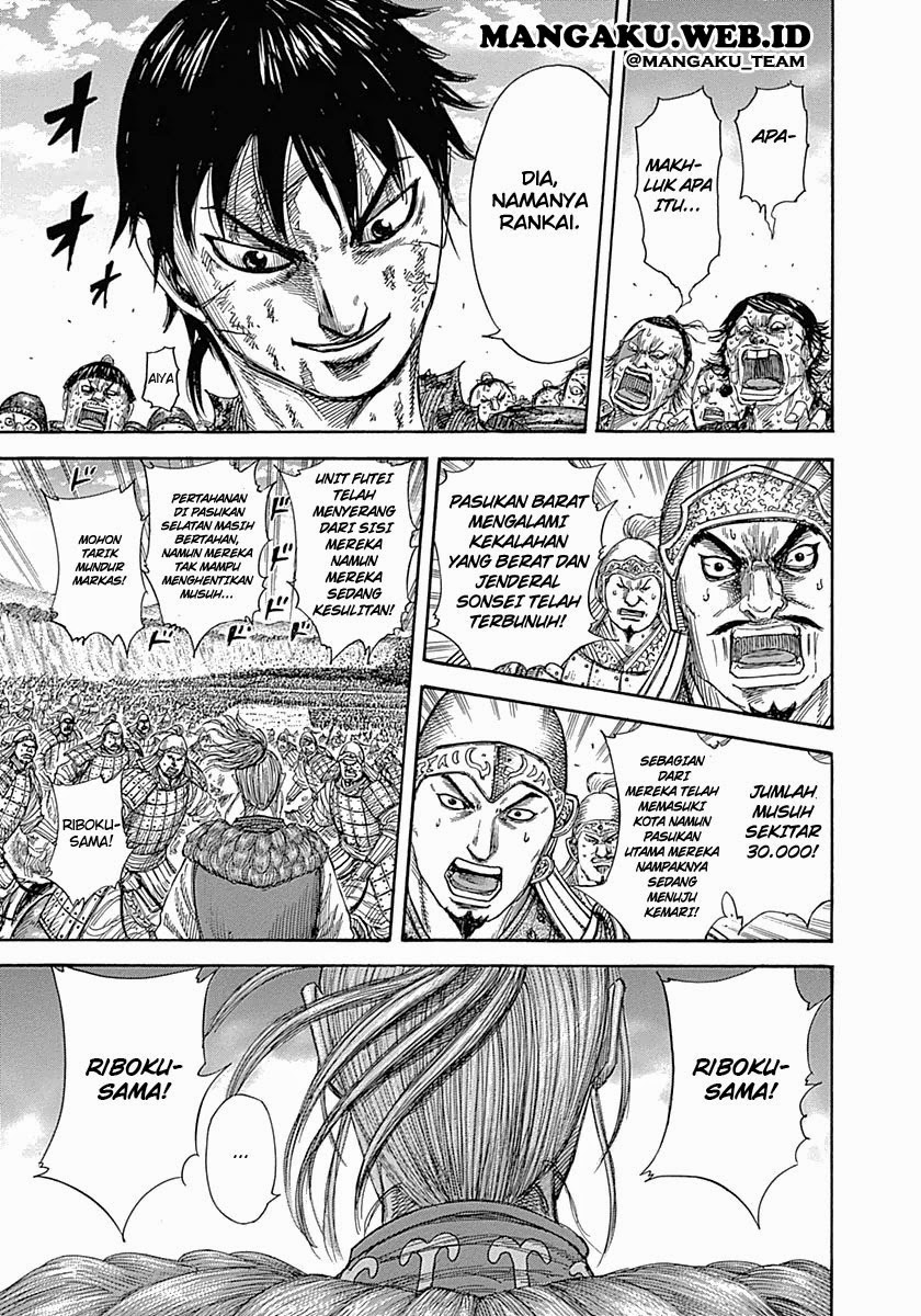 Kingdom