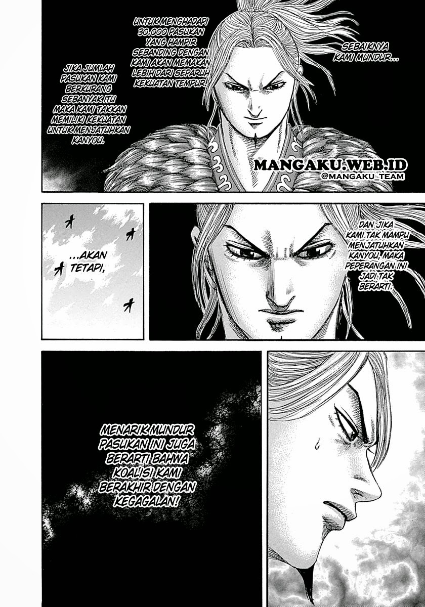 Kingdom