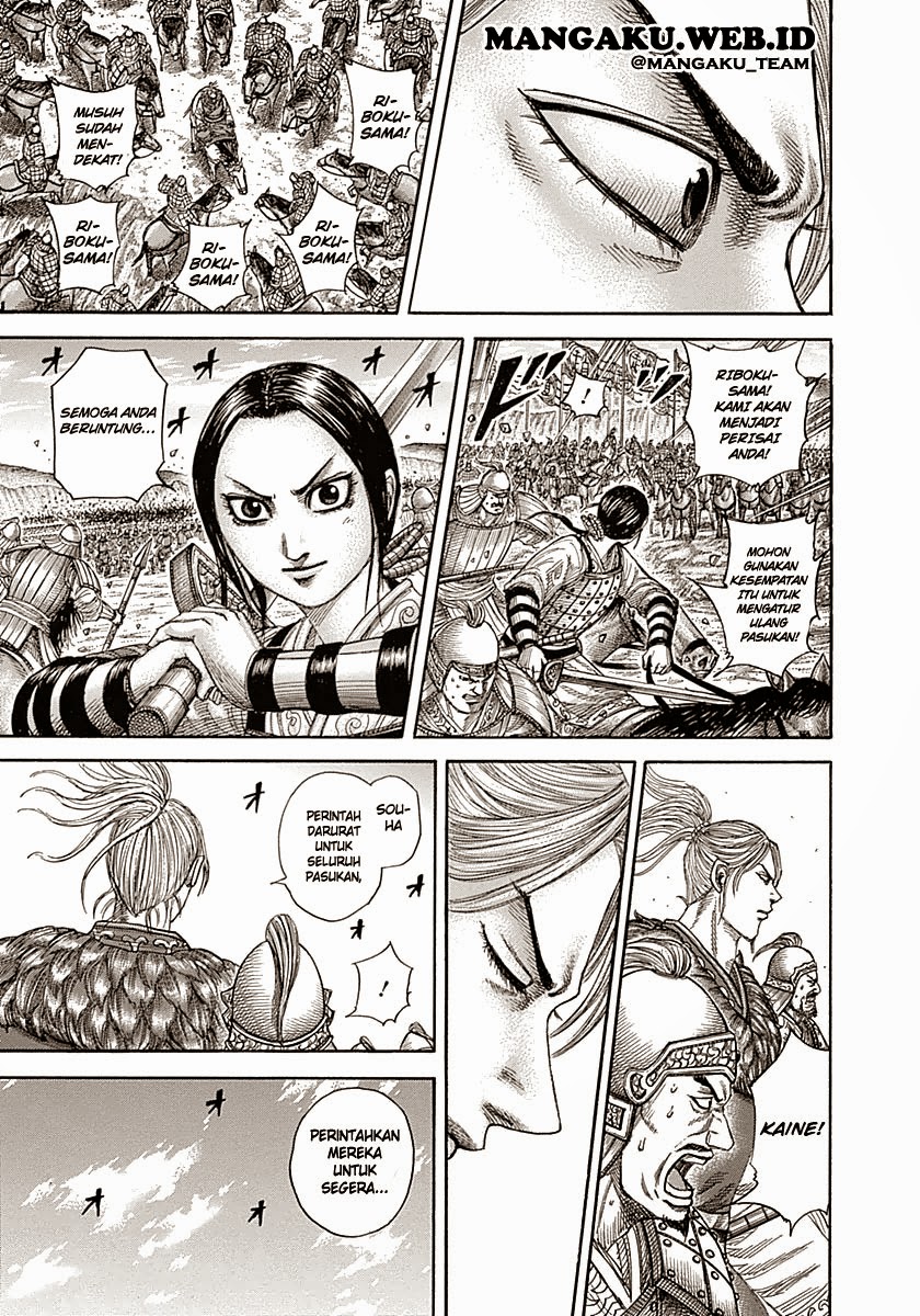 Kingdom