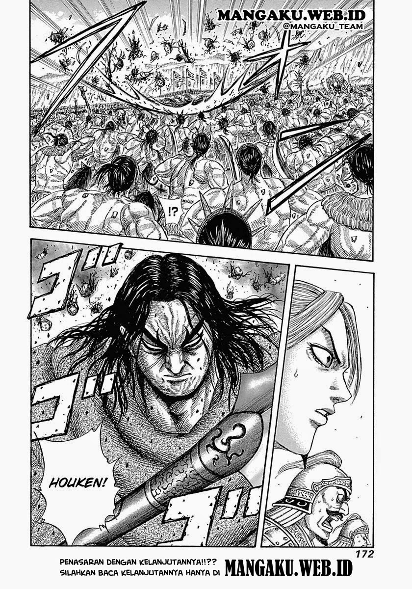 Kingdom