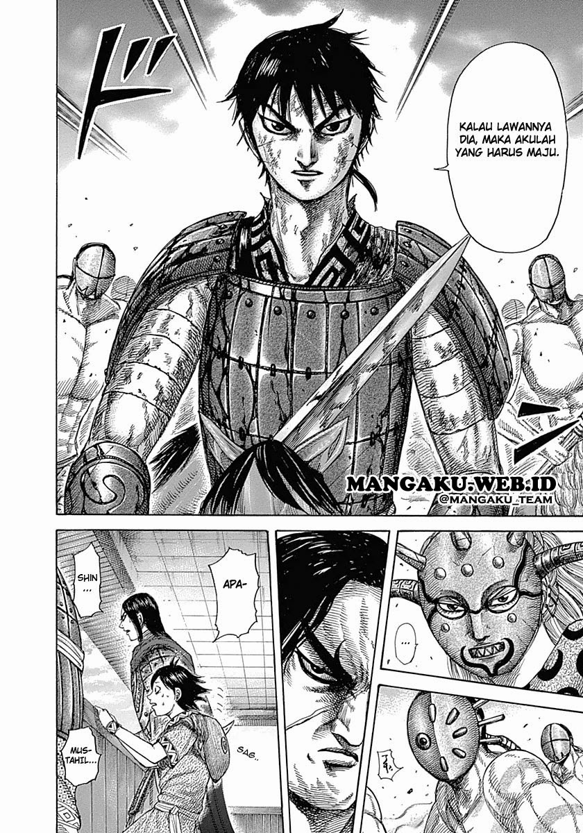 Kingdom