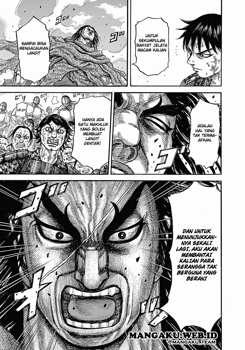 Kingdom