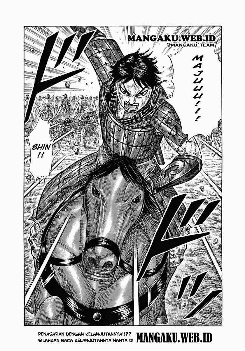 Kingdom