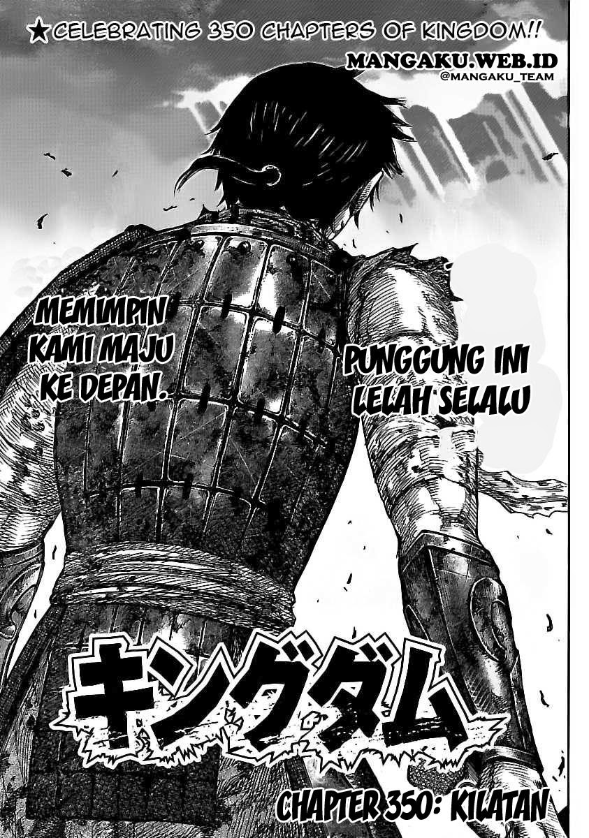 Kingdom
