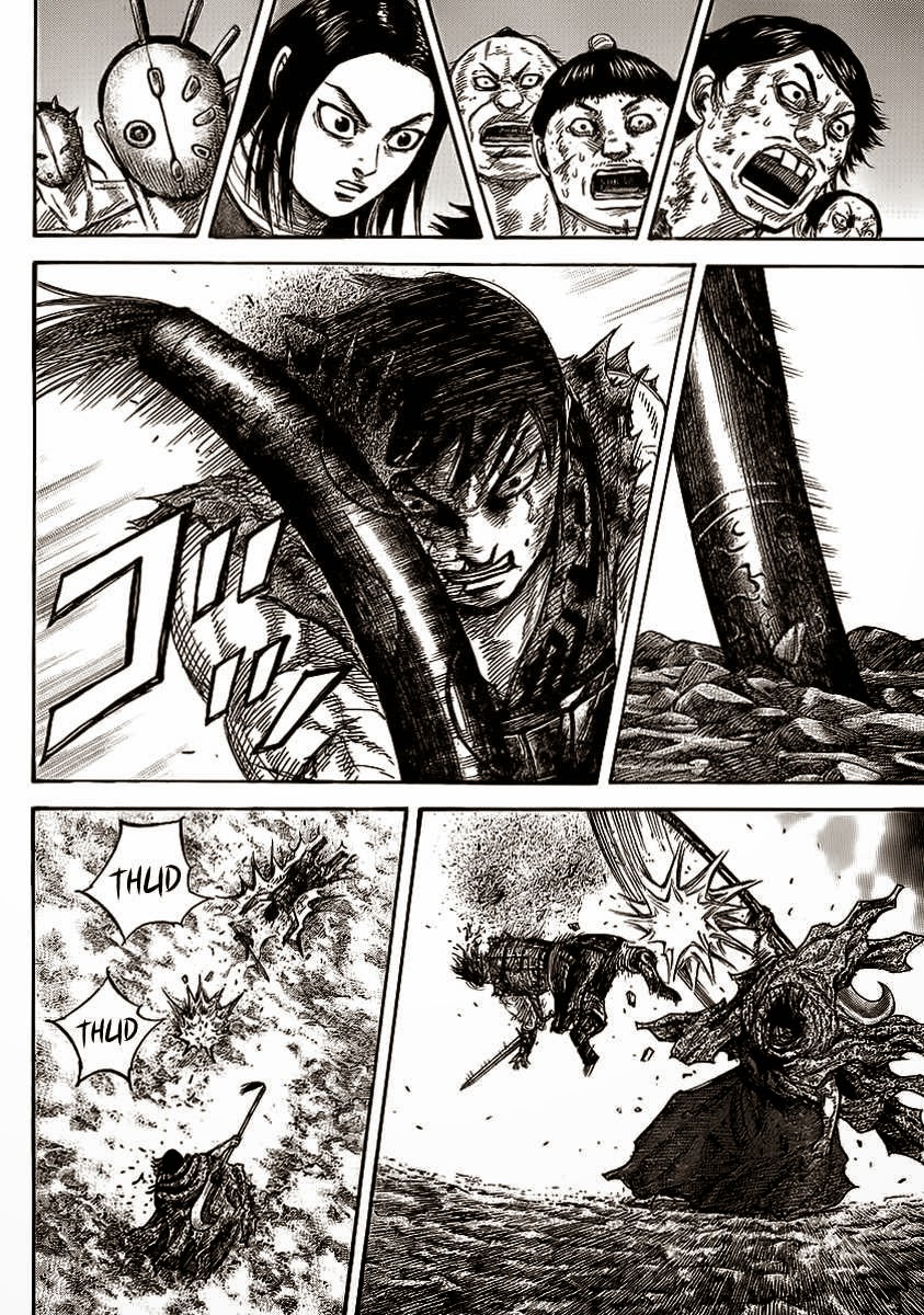 Kingdom