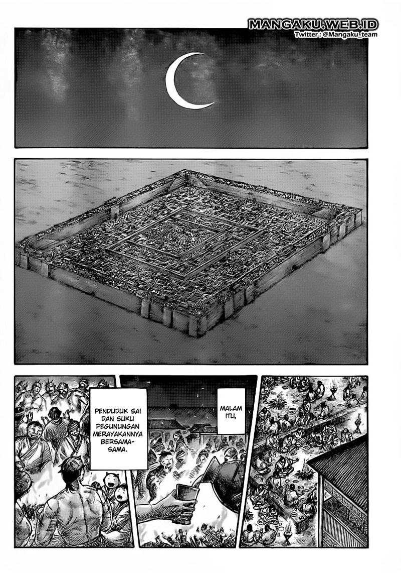 Kingdom