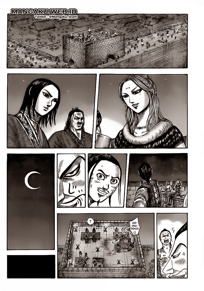 Kingdom