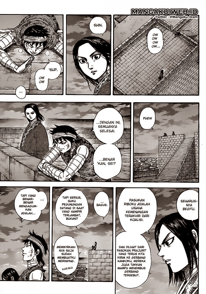 Kingdom