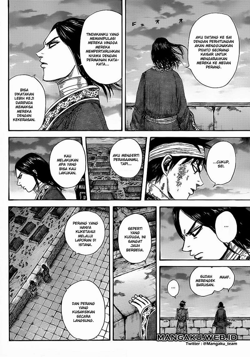Kingdom