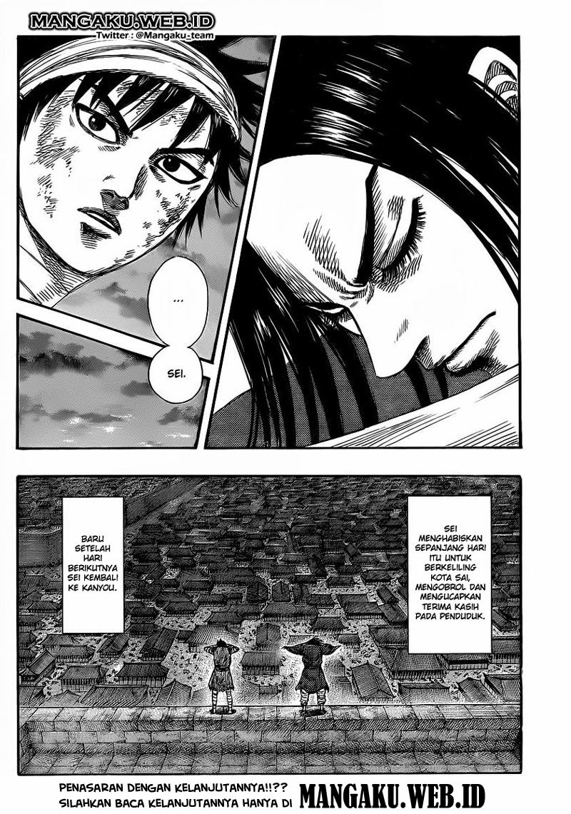 Kingdom