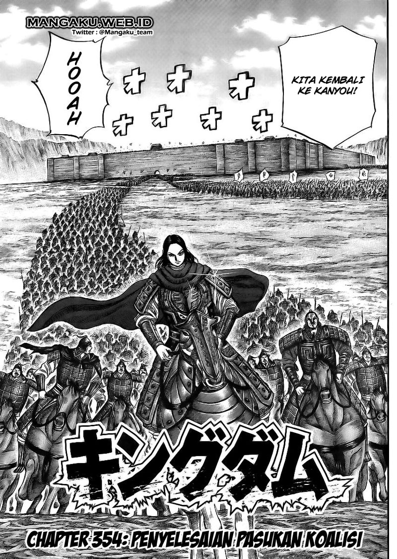 Kingdom