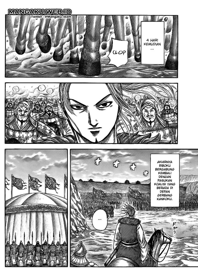 Kingdom