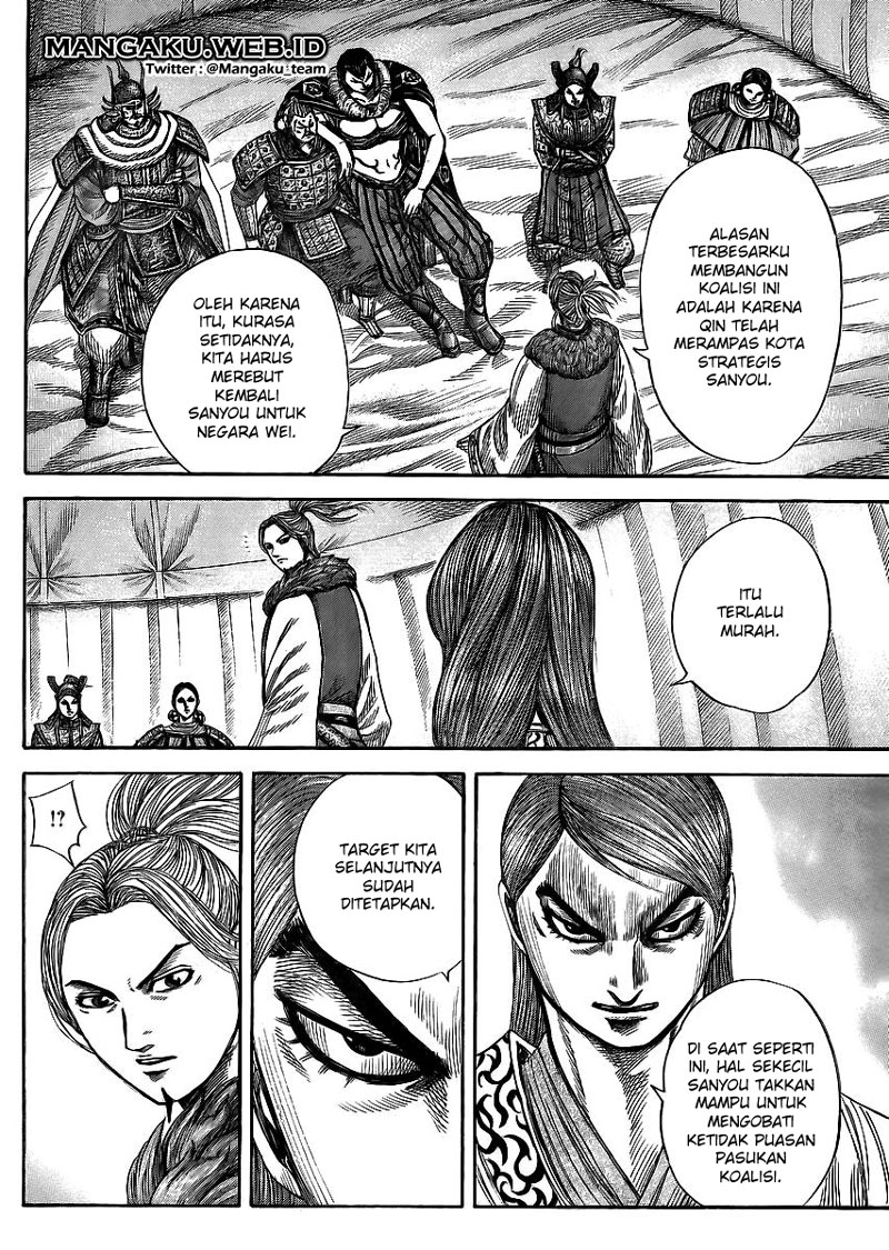 Kingdom