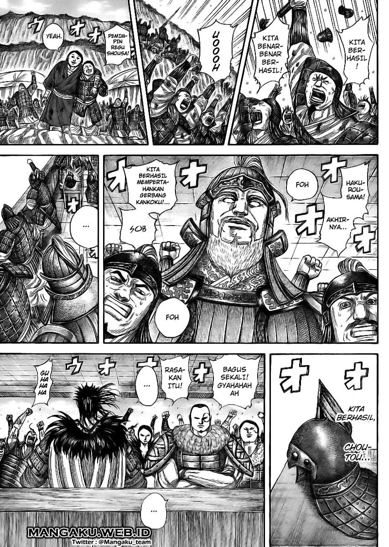 Kingdom