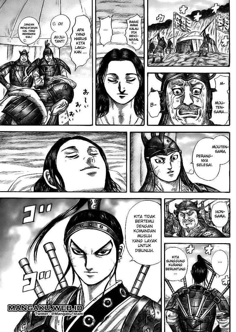Kingdom