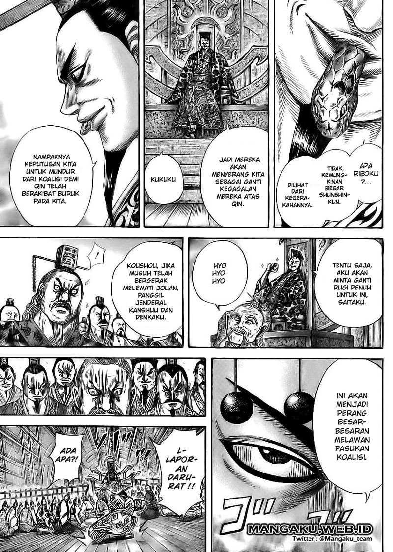 Kingdom