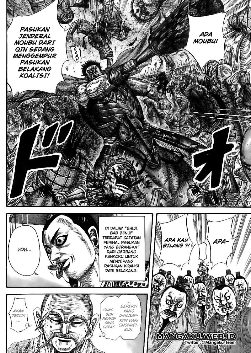 Kingdom