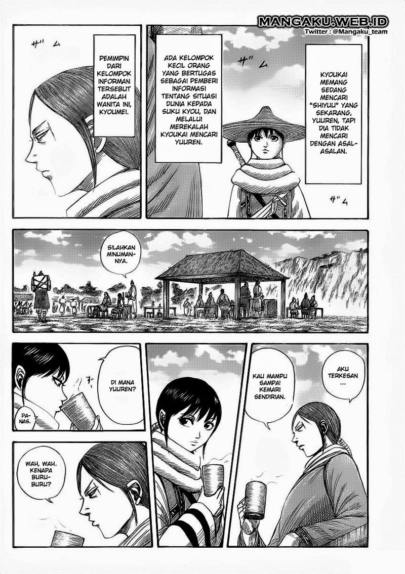 Kingdom