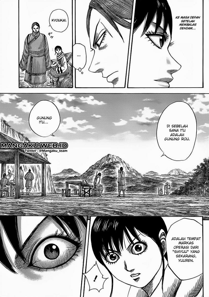 Kingdom