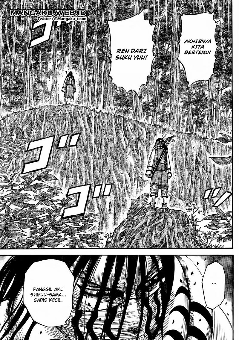 Kingdom