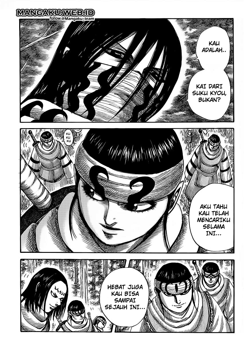 Kingdom