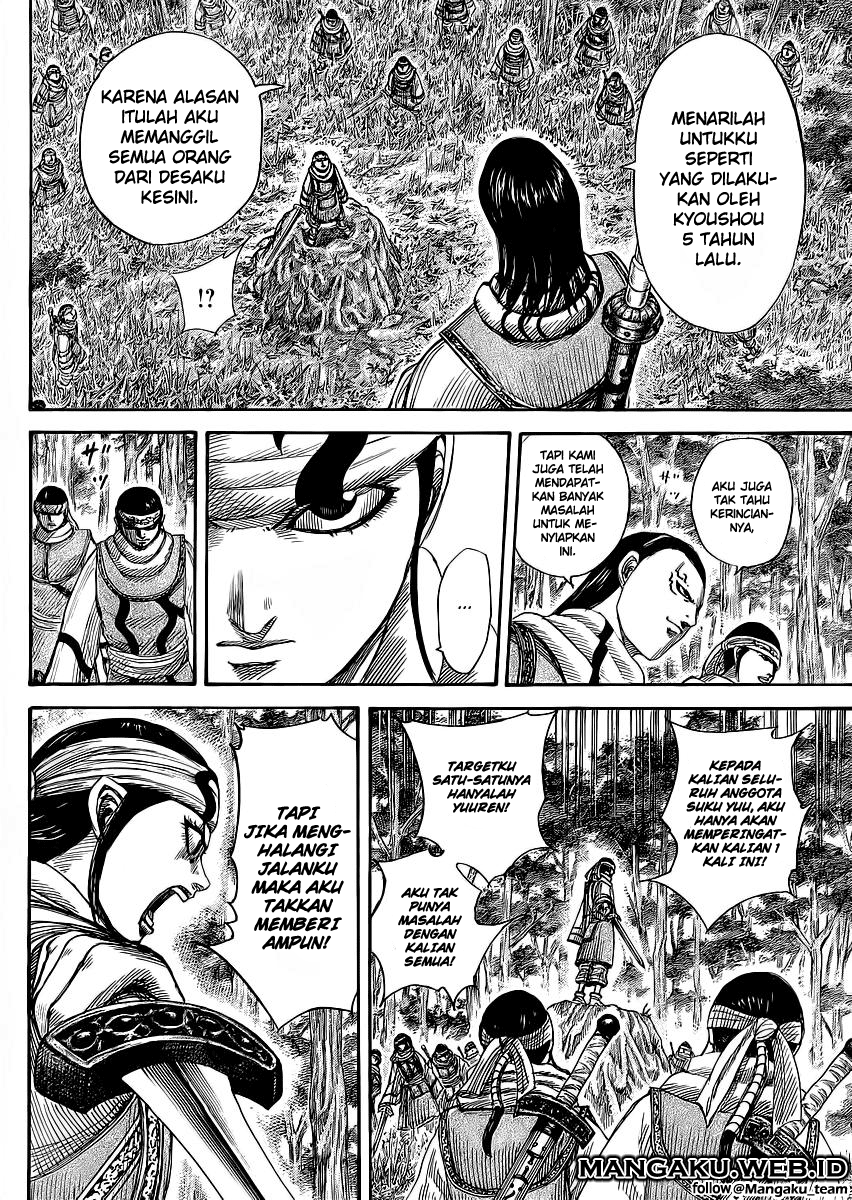Kingdom