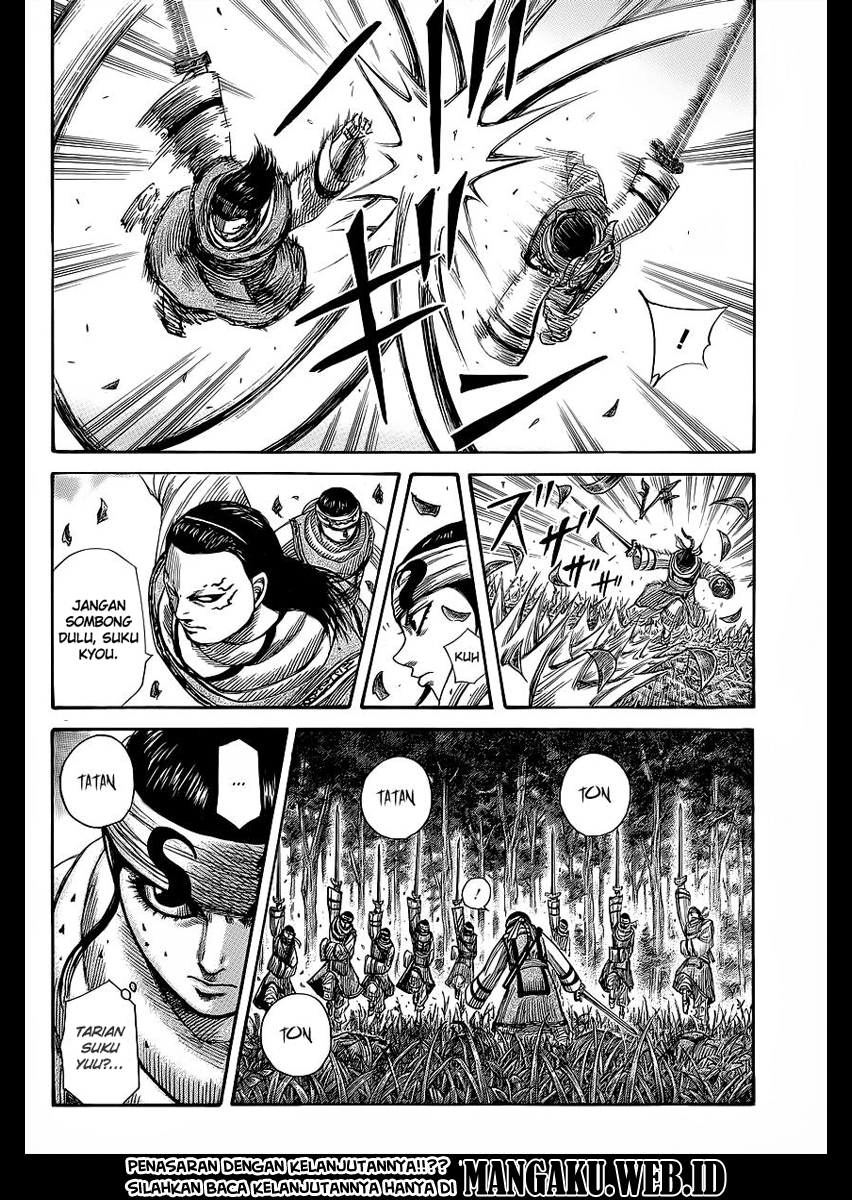 Kingdom