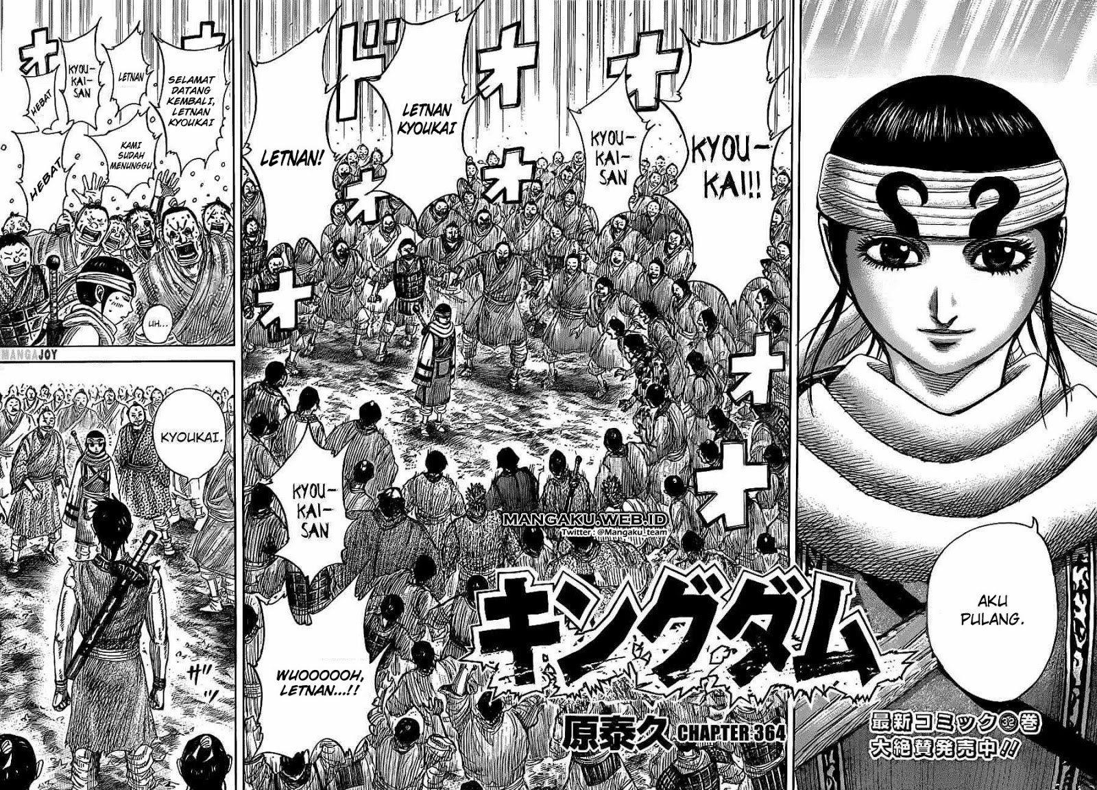 Kingdom