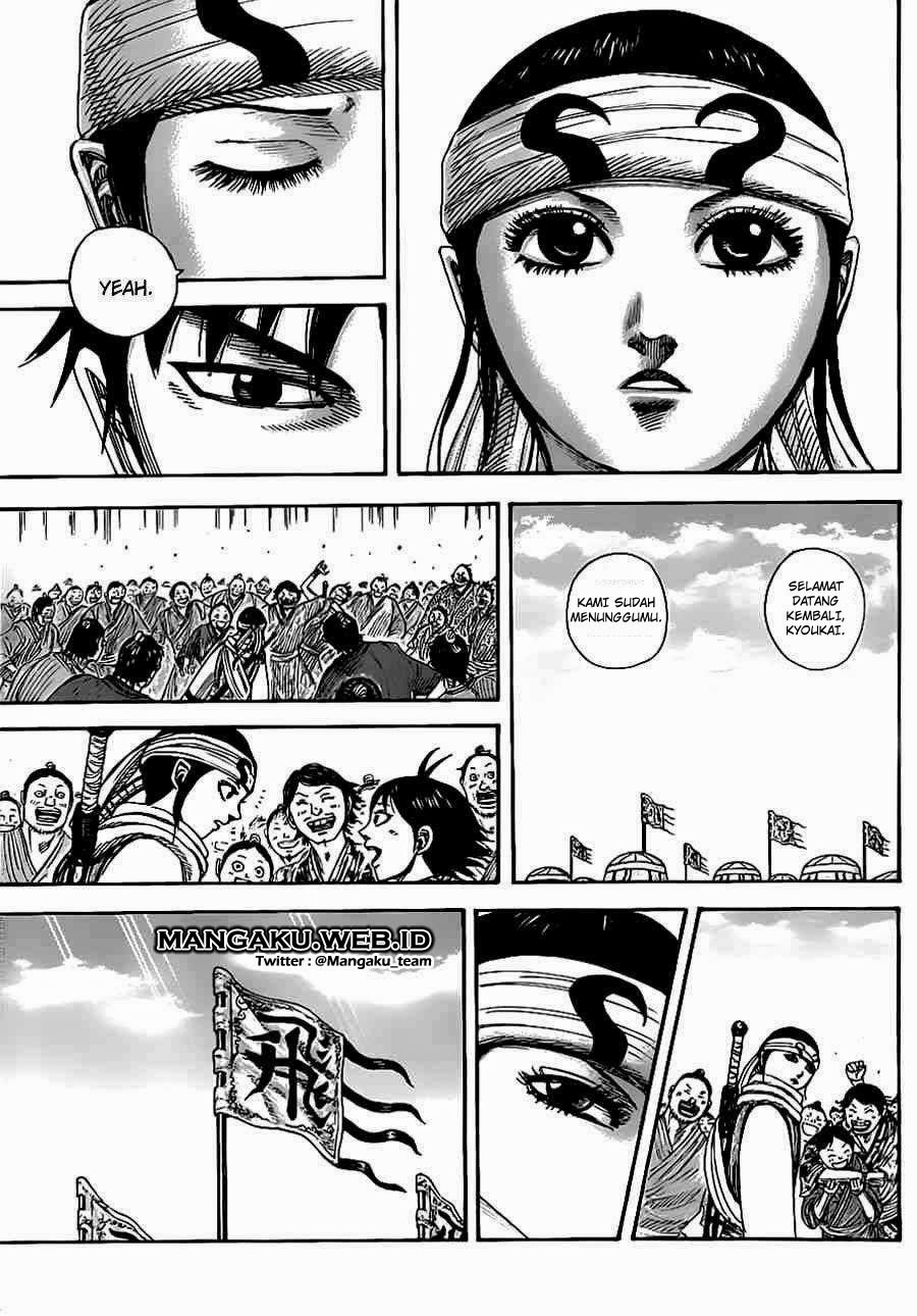 Kingdom