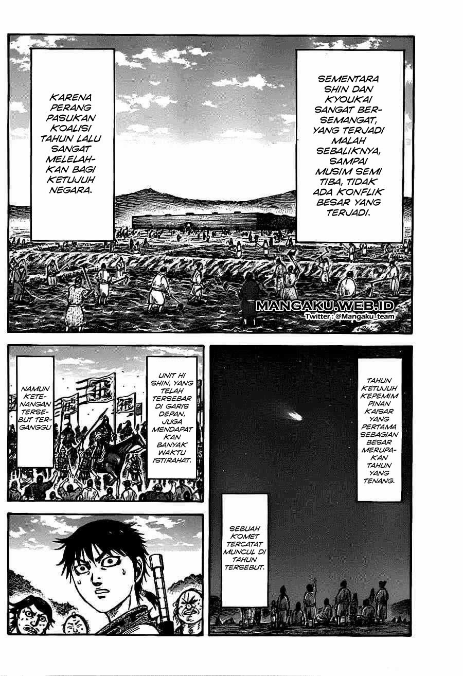 Kingdom